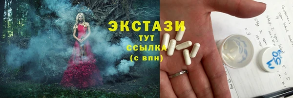 не бодяженный Бронницы
