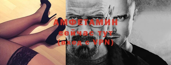 прущая мука Бородино