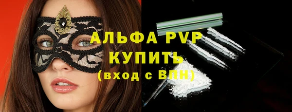 прущая мука Бородино