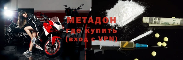 прущая мука Бородино