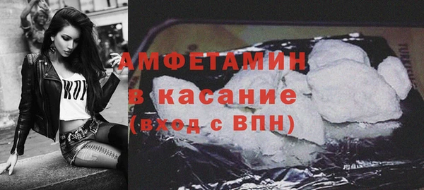 прущая мука Бородино