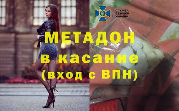 амф Билибино