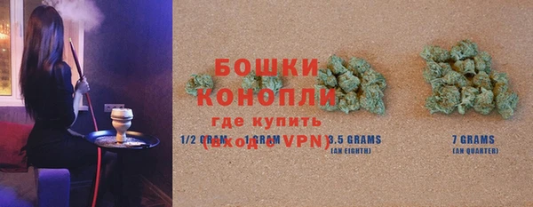 не бодяженный Бронницы