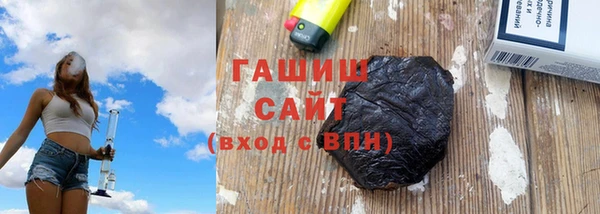 прущая мука Бородино