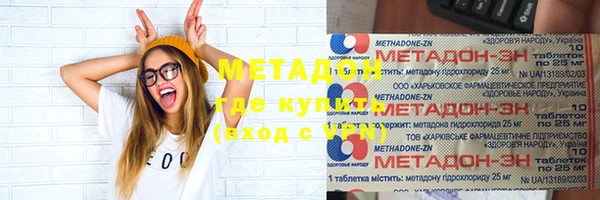 эйфоретик Богданович