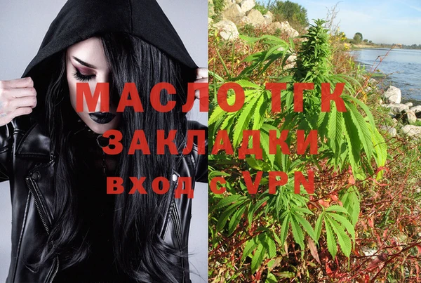 прущая мука Бородино
