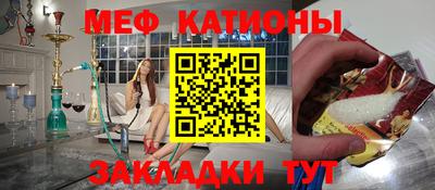 альфа пвп Берёзовский