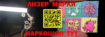 mdpv Балашиха