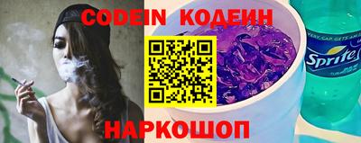 альфа пвп Берёзовский