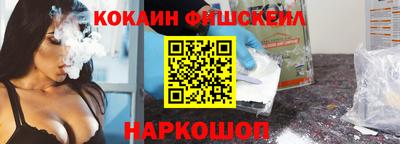 спиды Дубна