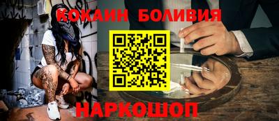 гидра Донской