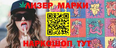 прущая мука Донецк