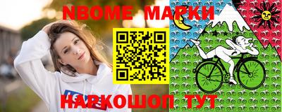 гидра Донской