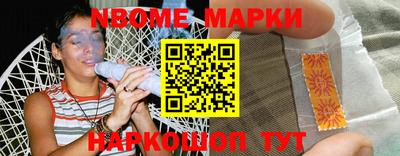 гидра Донской