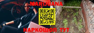 гидра Донской
