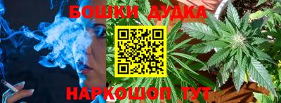 прущая мука Донецк
