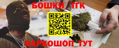 PSILOCYBIN Беслан