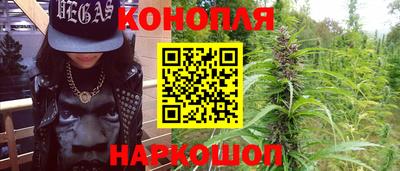 альфа пвп Берёзовский