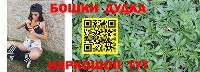прущая мука Донецк