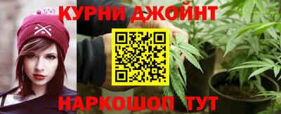 прущая мука Донецк