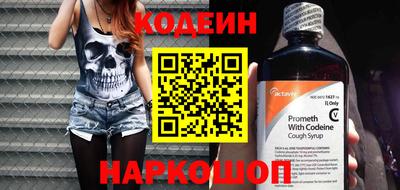 прущая мука Донецк
