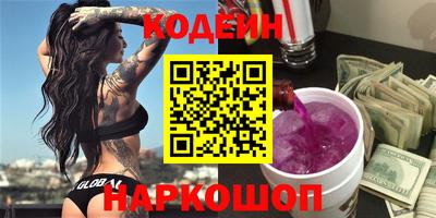 спиды Дубна
