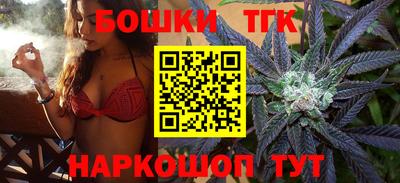 альфа пвп Берёзовский