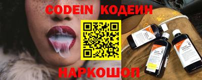 гидра Донской
