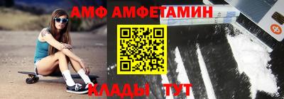 прущая мука Донецк
