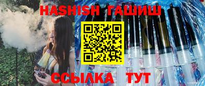 спиды Дубна