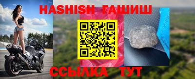 прущая мука Донецк
