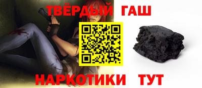 прущая мука Донецк