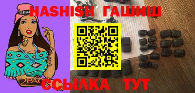 PSILOCYBIN Беслан