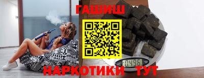 спиды Дубна