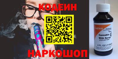 гидра Донской