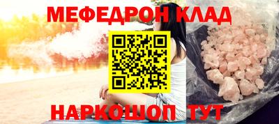 PSILOCYBIN Беслан