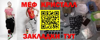 PSILOCYBIN Беслан