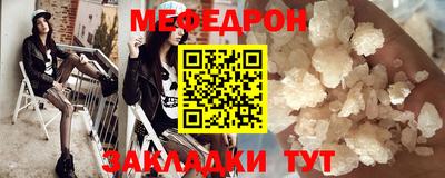 PSILOCYBIN Беслан