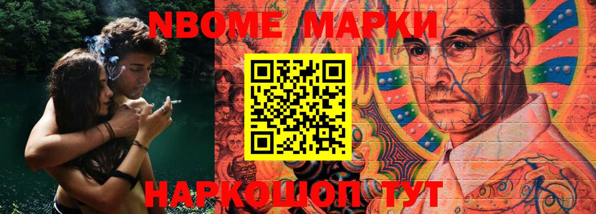Волоколамск  Лсд 25 экстази кислота  Вход с VPN  Лсд 25 экстази  Лсд 25 экстази ecstasy 