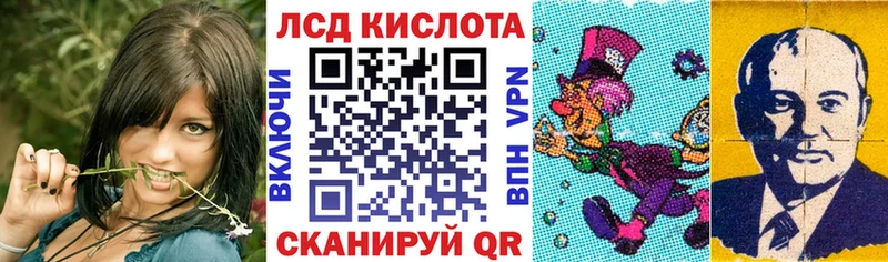 Марки N-bome 1,5мг  Волоколамск 